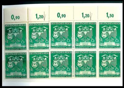 ** - D.Reich Nr. 769 (60), - Briefmarken und Ansichtskarten