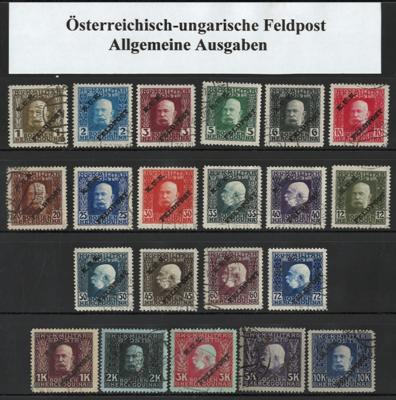 .gestempelt/*/Briefstück - Sammlung Österr. Feldpost, - Známky a pohlednice