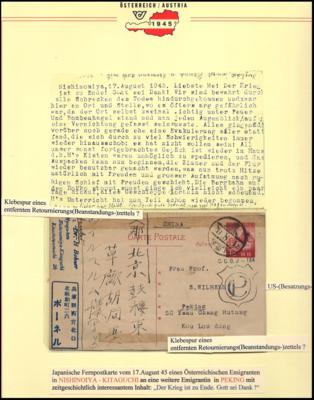 Poststück - China 1945 - rare Karte - Stamps and postcards