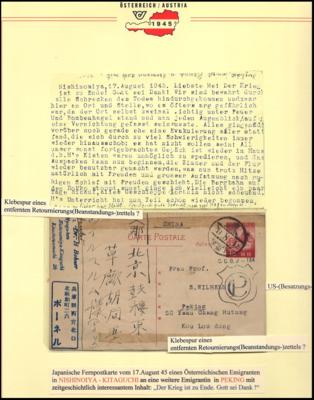 Poststück - China 1945 - rare Karte - Briefmarken und Ansichtskarten