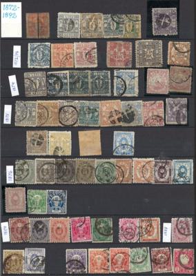 .gestempelt/*/**/(*) - Sammlung Japan ab ca. 1872, - Briefmarken und Ansichtskarten