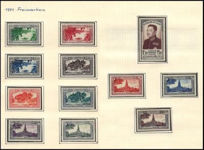 **/* - Laos - meist postfr. Sammlung  1951/1975, - Francobolli e cartoline