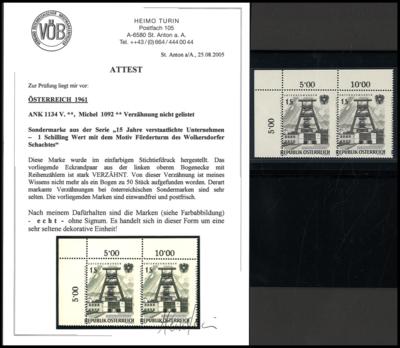 ** - Österr. Nr. 1134 V (1 S verstaatliche Unternehmen), - Briefmarken und Ansichtskarten