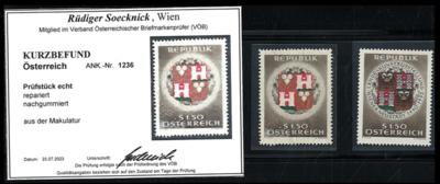 (*) - Österr. Nr. 1236 als gezähnter Phasendruck aus der MAKULATUR, - Briefmarken und Ansichtskarten