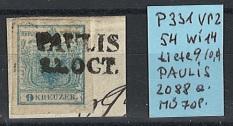 Briefstück - Österr.- Nr. 5HI - vollrandiges Stück, - Briefmarken und Ansichtskarten