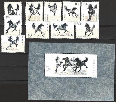 (*) - China Volksrep. 1978 Pferde - Stamps and postcards