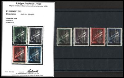 ** - Österr. 1945 - Gitter Markwerte mit Kurzbefund Soecknick, - Stamps and postcards