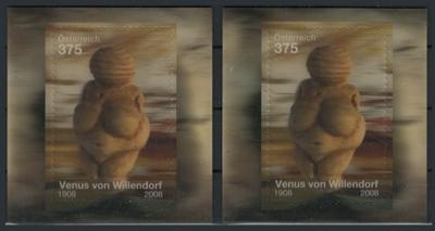 ** - Österr. Nr. 2786 (Lenticular - Marke Venus von Willendorf) mit verschobenem Hintergrund + Vergleichsstück,(2), - Francobolli e cartoline