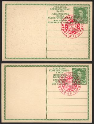Poststück - Österr. 1908 - 5 Heller - Stamps and postcards
