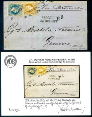 Poststück - Österr. Post in d. Levante 4 versch. Frankaturen der Ausg. 1867 aus CAVALLA, - Francobolli e cartoline