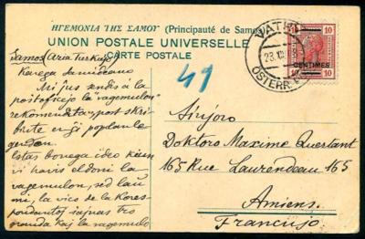Poststück Österr. Post in d. Levante Ansichtskarten mit Kreta-Frankaturen aus Beirut, - Stamps and postcards