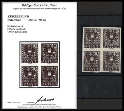 **7* - Österr. Nr. 719Ux (10 Pfg. Wappen im UNGEZÄHNTEN VIERERBLOCK), - Známky a pohlednice