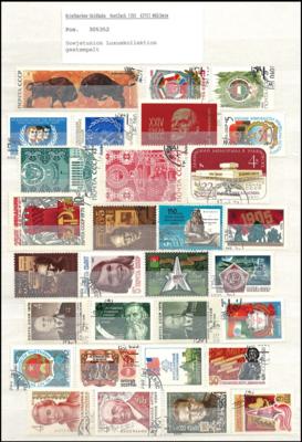 .gestempelt - Partie Dubl. Sowjetunion ab ca. 1952, - Známky a pohlednice