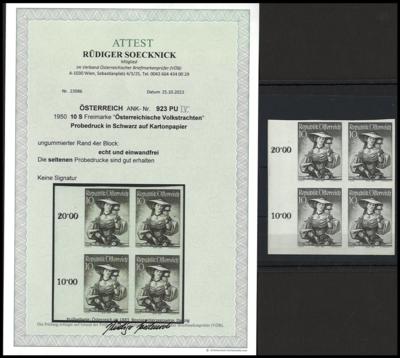 (*) - Österr. Nr. 923 PU IV (10 S - Stamps and postcards