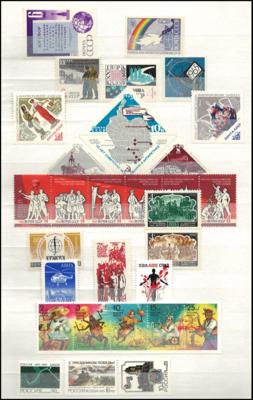 ** - Partie Dubl. Sowjetunion ab ca. 1962, - Briefmarken und Ansichtskarten