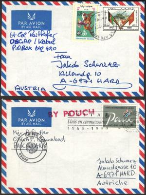 Poststück - Sammlung Österr. UNO Beobachtereinsatz 1990/91 im Raum Iran/Irak/Afghanistan, - Briefmarken und Ansichtskarten