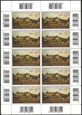 **/gestempelt - Österr. - EURO - NEUHEITEN - Stamps and postcards