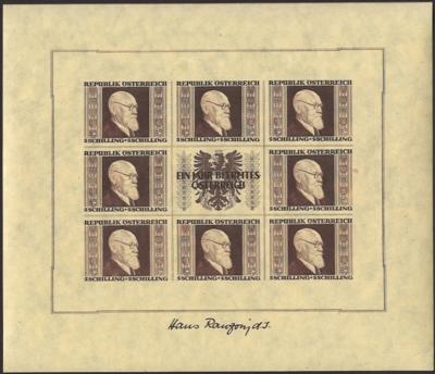 **/gestempelt - Partie Österr. ab 1945 mit RENNERBLOCK (übl. Unebenh.) - Gitter - Grazer - Kärnten (10), - Stamps and postcards