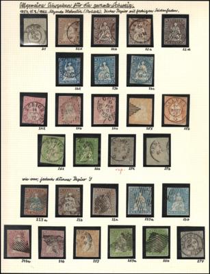 .gestempelt - Sammlug Schweiz ca. 1854/1995, - Francobolli e cartoline