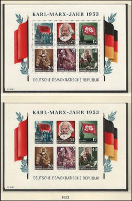 **/*/gestempelt - Sammlung DDR 1949/1990 - tls. ** bzw. * undgestempelt gesammelt, - Francobolli e cartoline