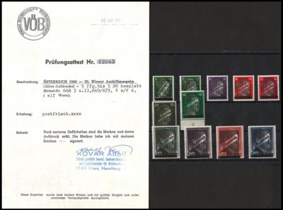 ** - Österr. 1945 - Gitter sign. mit Prüfungsattest Kovar, - Stamps and postcards