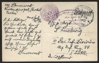 Poststück - D.Reich 1915 - MARINE - LAZARETTSCHIFF RECHID PASCHA (MSP Nr. 14), - Stamps and postcards