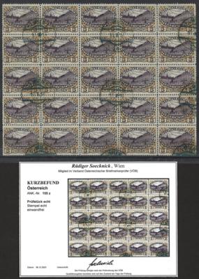 .gestempelt - Österr. Nr. 155z (graues Kupferdruckpapier) in Einheit zu 25 Stück, - Stamps and postcards