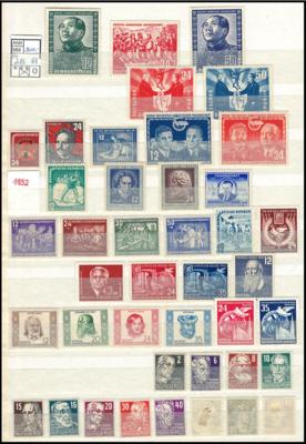 **/*/gestempelt - Partie DDR mit etwas Sowjet. Zone, - Briefmarken und Ansichtskarten