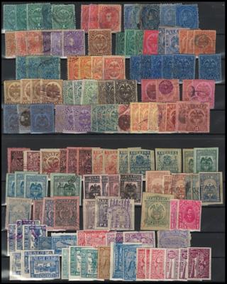 **/*/gestempelt - Partie div. Amerika mit Guatemala - Venezuela - Brasilien - Uruguay - Peru - Panama - Kanada etc., - Stamps and postcards