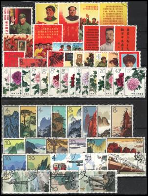 .gestempelt - Sammlung VR China ca. 1949/1967, - Francobolli e cartoline