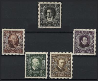 ** - Österr. Nr. 418 B/424 B (alle - Stamps and postcards