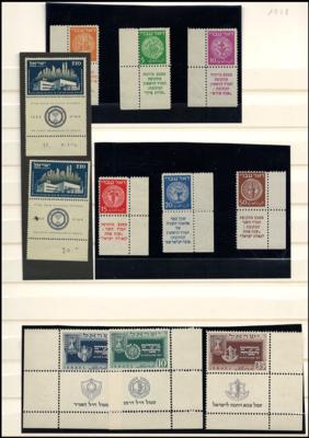 **/Poststück - Partie Israel ab 1948/ca. 1960, - Briefmarken und Ansichtskarten