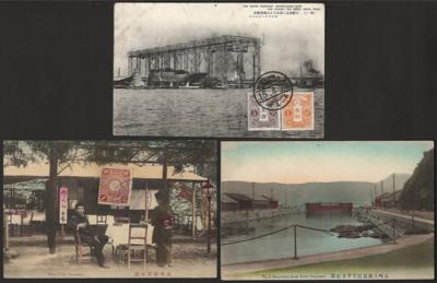 Poststück - Reichh. Partie AK Japan, - Stamps and postcards