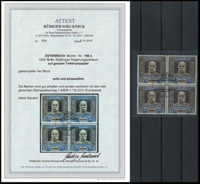 .gestempelt - Österr. Nr. 156 z (10 K 1908), - Stamps and postcards