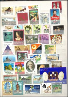 **/gestempelt/Poststück - Partie mod. Österr. mit viel ** Euro-Material, - Stamps and postcards