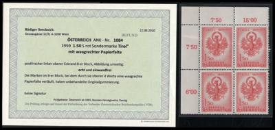 ** - Österr. Nr. 1084 (1.50 S Tirol) im linken oberen Eckrandviererblock mit Papierfalten, - Briefmarken und Ansichtskarten