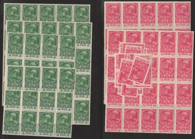 ** - Österr. Nr. 178/79 (Kriegswitwen u. Waisen mit Jahreszahl "1914") - 100 Sätze, - Stamps and postcards