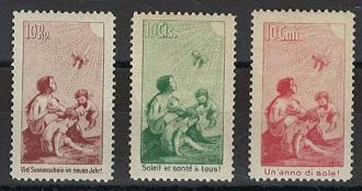 * - Schweiz Nr. I/III (Pro Juventute - Vorläufer 1912), - Francobolli e cartoline