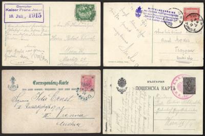 Poststück/Briefstück - Kl. Partie Österr. Marine WK I sowie Lloyd etc., - Známky a pohlednice