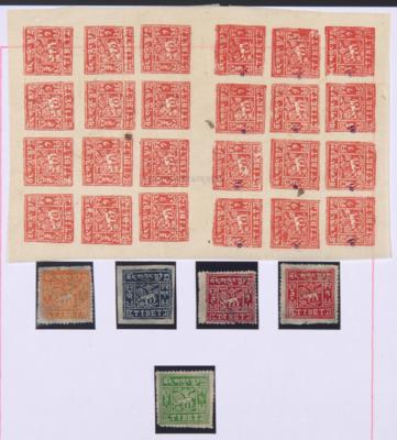 (*)/gestempelt - Kl. Sammlung Tibet, - Stamps and postcards