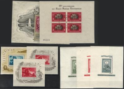 **/*/gestempelt/Poststück/Briefstück - Sehr reihh. Sammlung Ungarn ca. 1945/1996, - Francobolli e cartoline