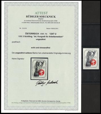 ** - Österr.   ANK Nr. 1247 U "Int. Kongreß für Arbeitsmedizin" ungezähnt, - Briefmarken und Ansichtskarten