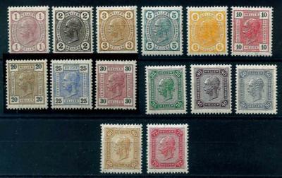 ** - Österr. Nr. 119/132 (ohne Lackstreifen), - Francobolli e cartoline