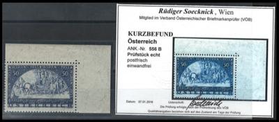 ** - Österr. Nr. 556B (WIPA Faser AUS BLOCK) - laut Kurzbefund Soecknick "postfrisch, - Briefmarken und Ansichtskarten