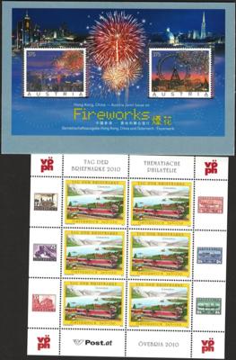 ** - Österr. - Partie EURO - NEUHEITEN - Stamps and postcards