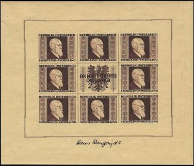 ** - Sammlung Österr. 1945/1965 meist - Briefmarken und Ansichtskarten
