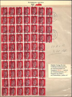 Österreich Nr. 681 - 64 Stück in Bogenteilen mit Plattenfehler, - Francobolli e cartoline