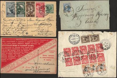 Poststück/Briefstück - Partie Poststücke u. AK div. Europa mit wenig Übersee, - Francobolli e cartoline