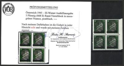 ** - Österr. 668 II moosgrün in - Briefmarken und Ansichtskarten