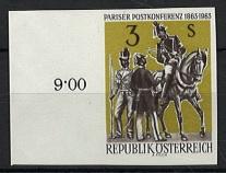 ** - Österr. Nr. 1159U (Postkonferenz 1963 UNGEZÄHNT) vom linken Rand, - Známky a pohlednice